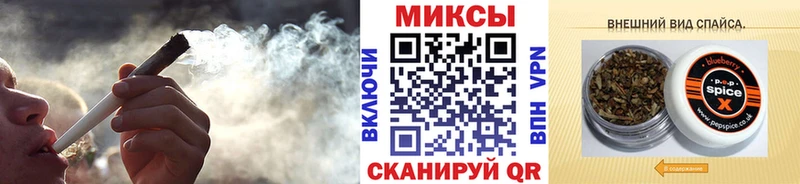 БУТИРАТ GHB Жуковский