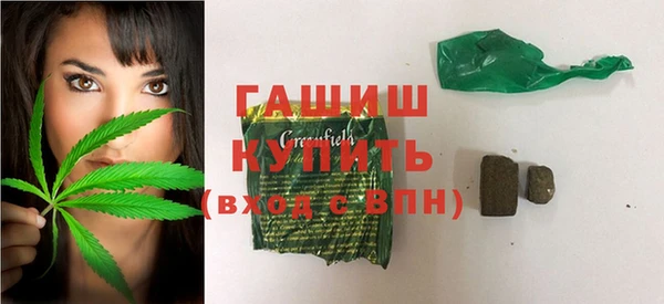 тгк Алексеевка
