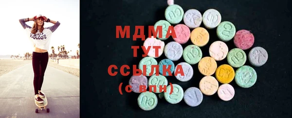 mdpv Алзамай