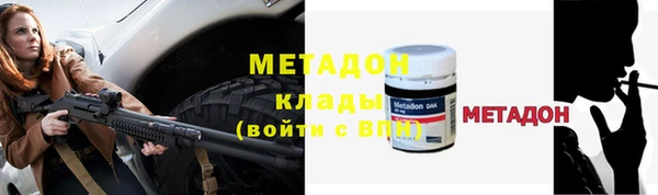 mdpv Алзамай