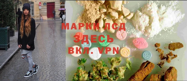 тгк Алексеевка