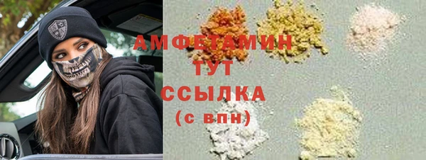 mdpv Алзамай